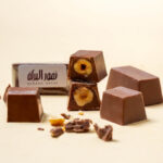 Chocolate - Nutella Hazelnut