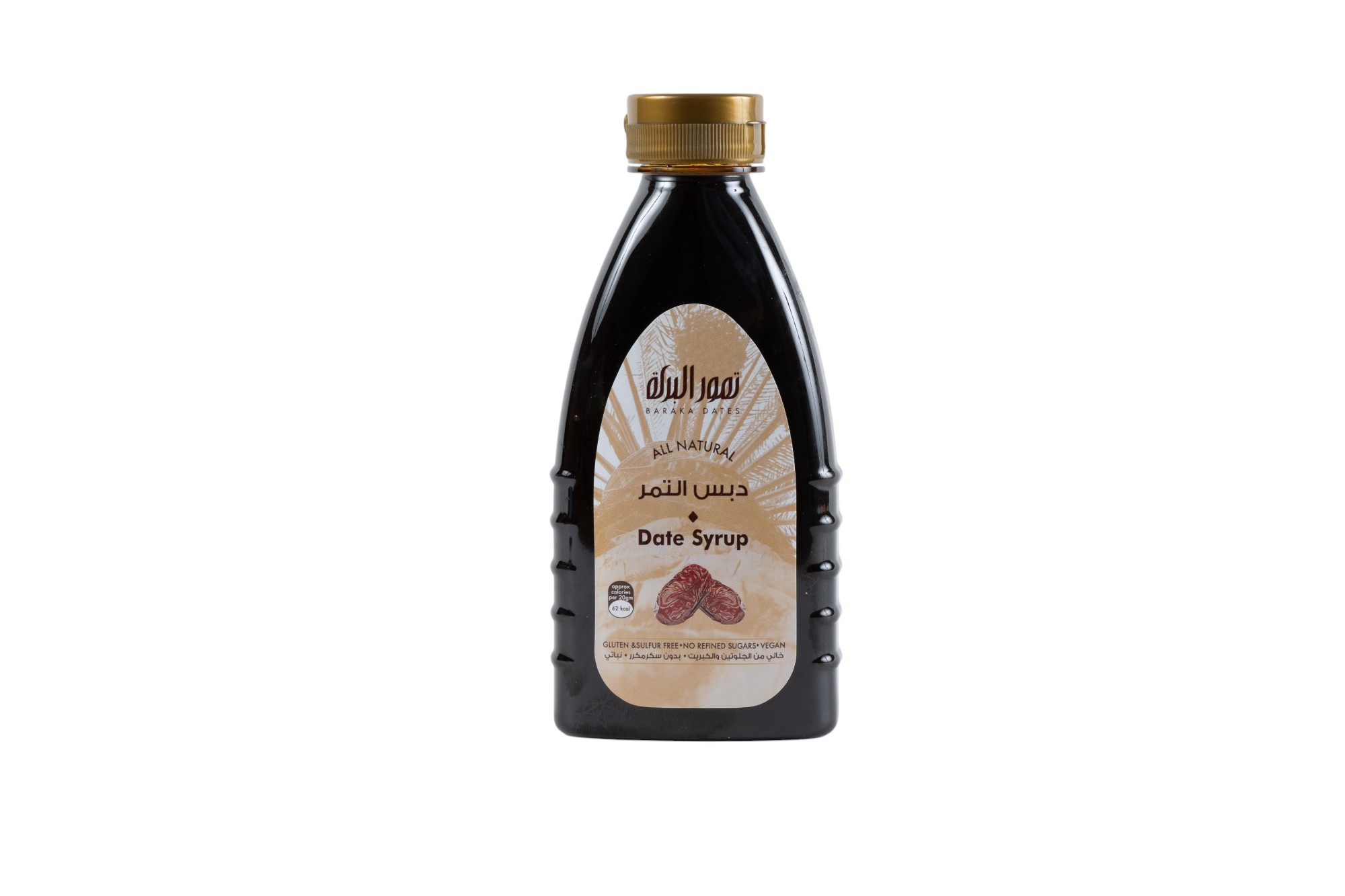 Date-Syrup-400gm-1-1.jpg Date Syrup 400g - Image 1