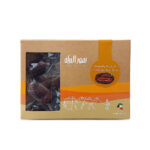 Khudri Malaki Caramelized Pecan 215gm
