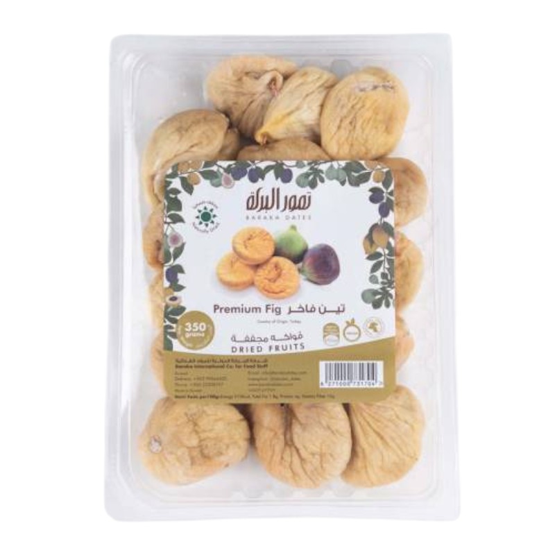 Dried-Fig-1-1.jpg Fig fakher 350gm - Image 1