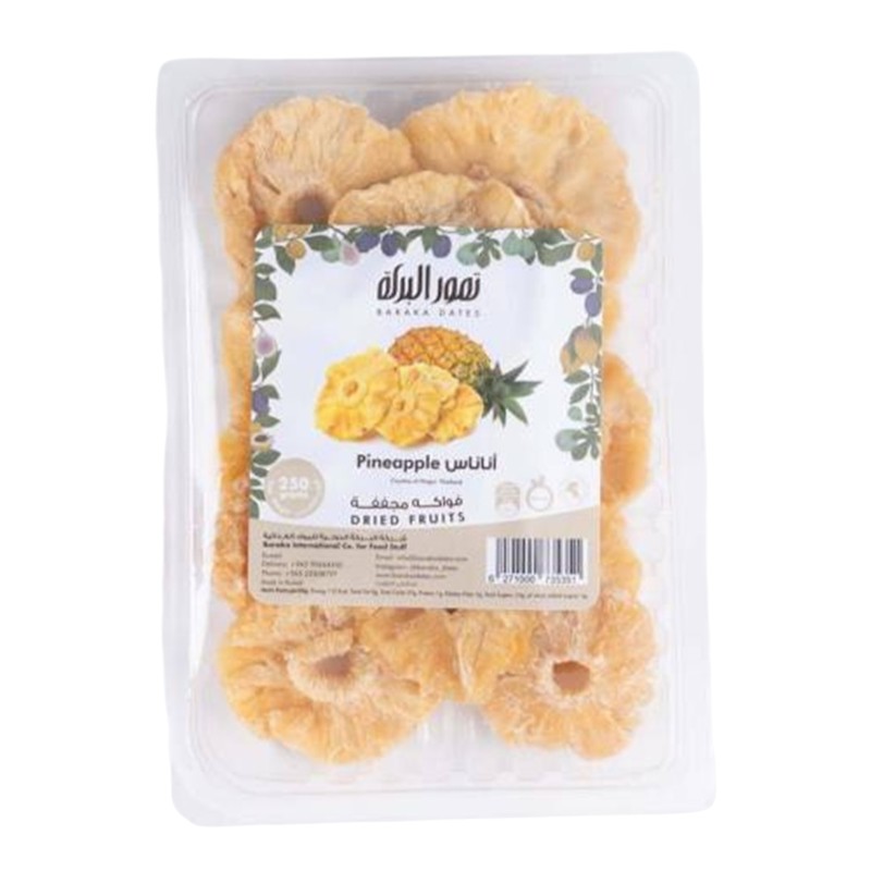 Dried-Pineapple-1-1.jpg Pineapple Low Sugar 250gm - Image 1