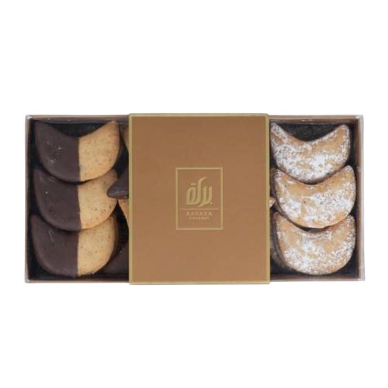 Gold-Box-Mix-Hilaliya500g-1-1.jpg Gold - Hilaliya -420 grms - Image 1