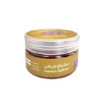 Iranian Saffron Nigen 5g