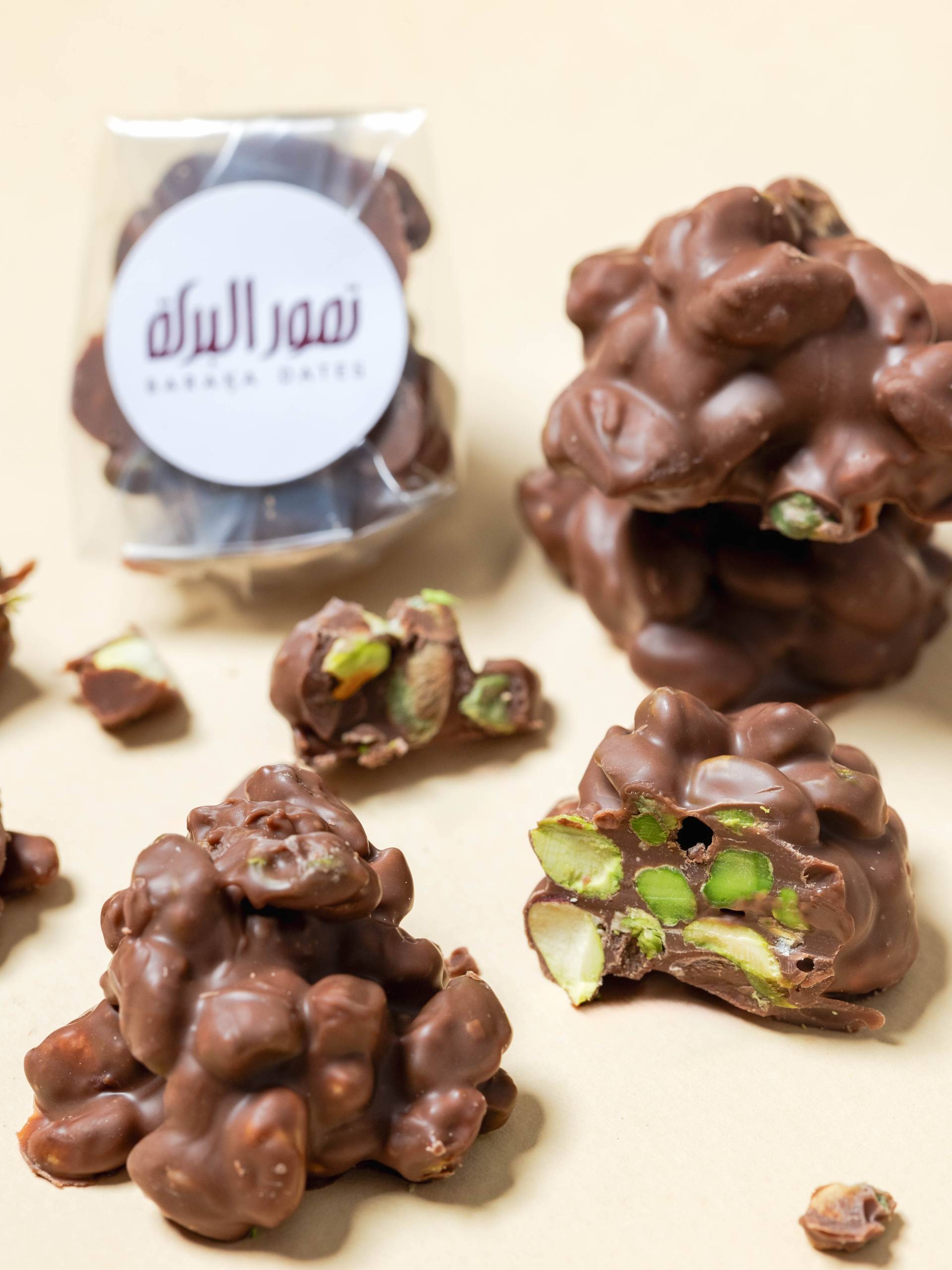 KB6A6868-Edit-scaled-2.jpg Chocolate – Pistachio Rocher - Image 1