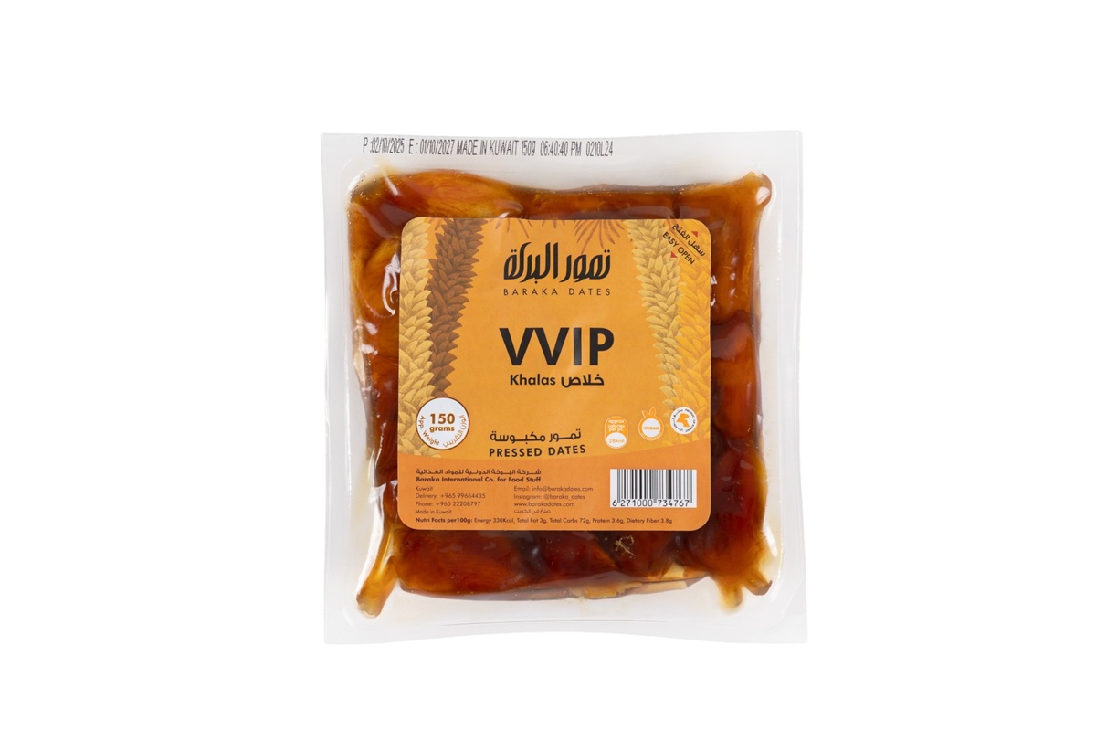 Khalas-Date-VVIP-150g-1.jpg Khalas VVIP 150g - Image 1