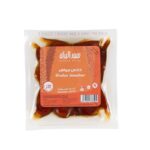 Khalas Jawaher 150 Gm