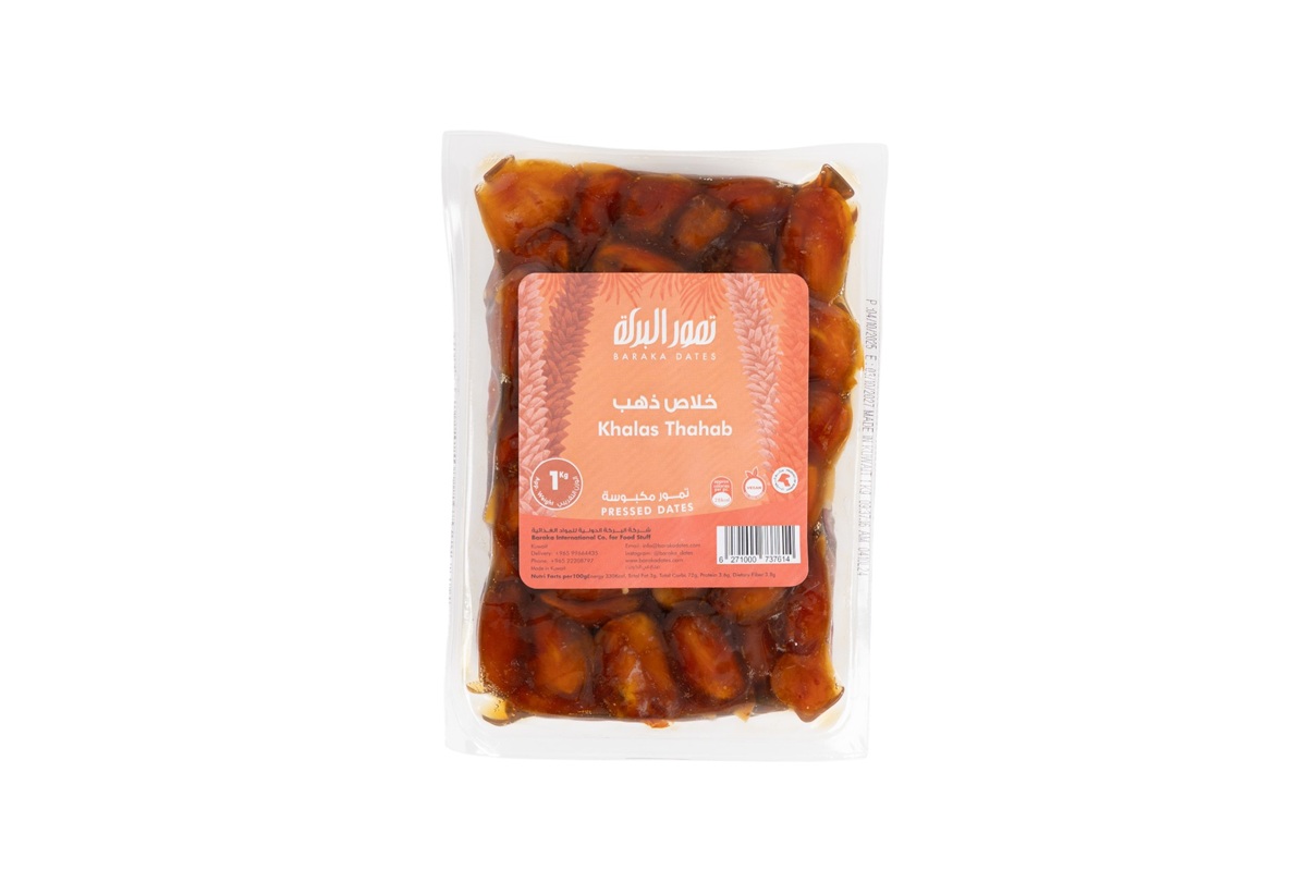 Khalas-Thahab-1kg-1-1.jpg Khalas Thahab 1 KG - Image 1