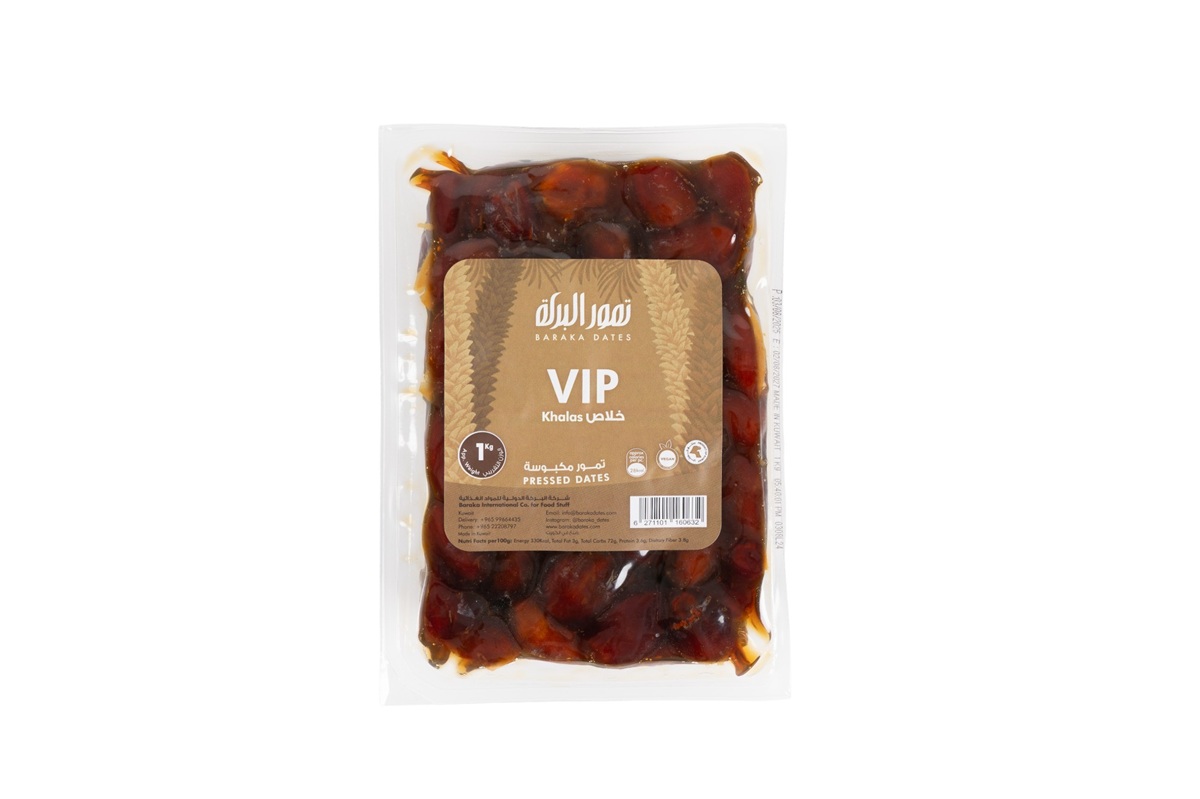 Khalas-VIP-1kg-2-1.jpg Khalas VIP 1kg - Image 1