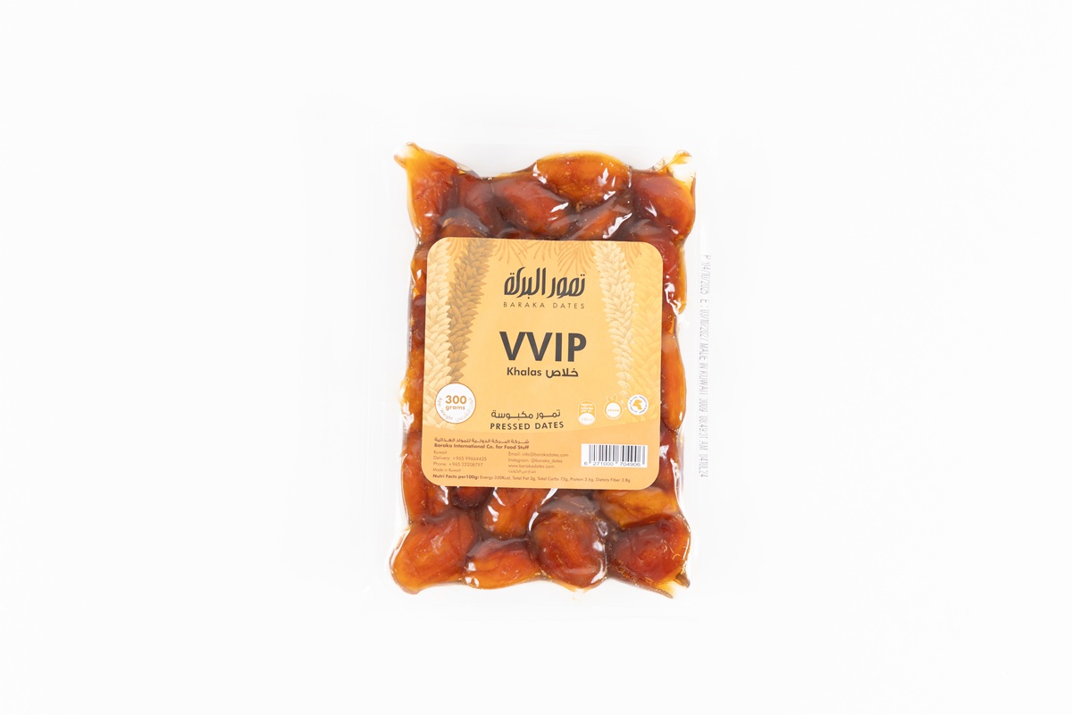 Khalas-VVIP-300g-1.jpg Khalas VVIP 300gm - Image 1