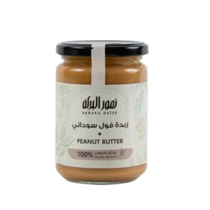 Peanut-Butter-330g-1-1.jpg Peanut Butter Spread 330 gm - Image 1