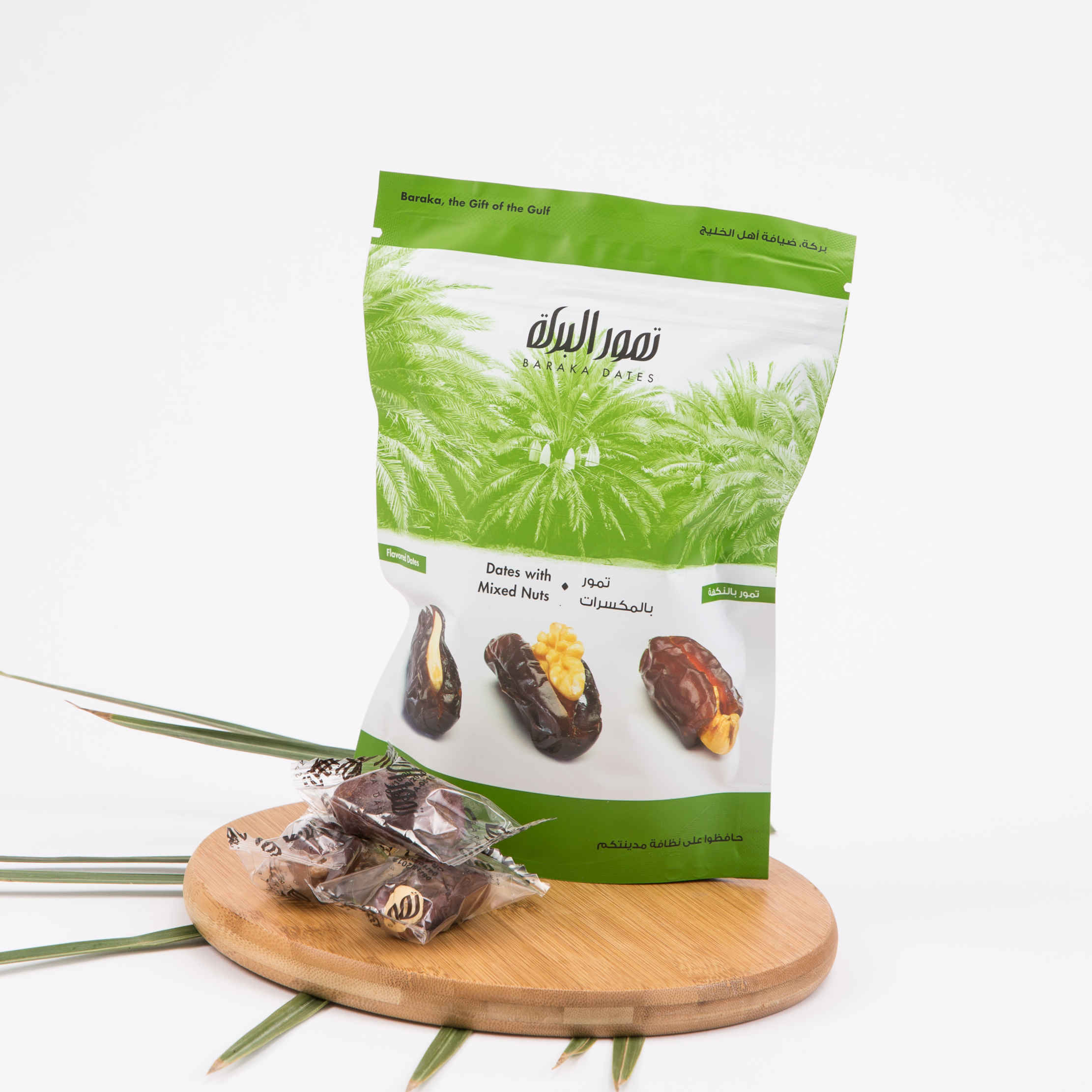 Pouches-Khudri-Mix-Nuts-125gm-1.jpg Khudri Mix Nuts 125gm - Image 1