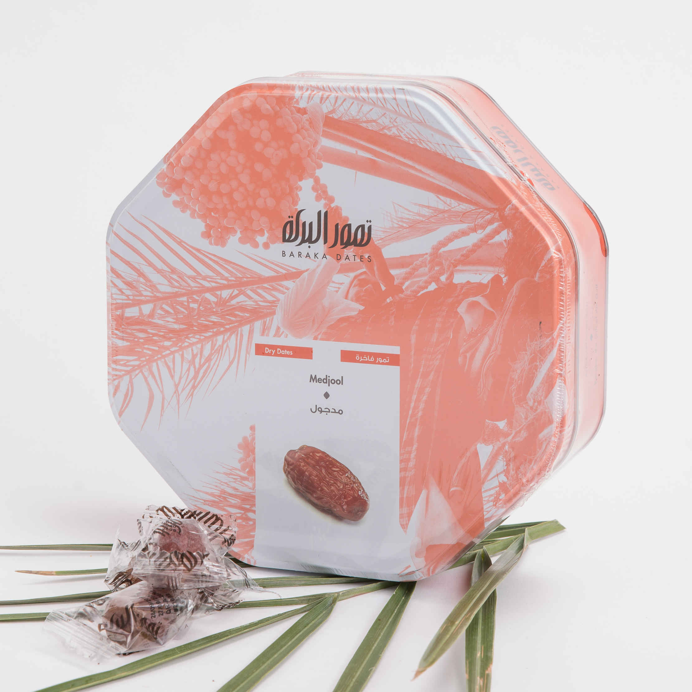 Tinbox-Medjool-500gm-1.jpg Medjool - Image 1