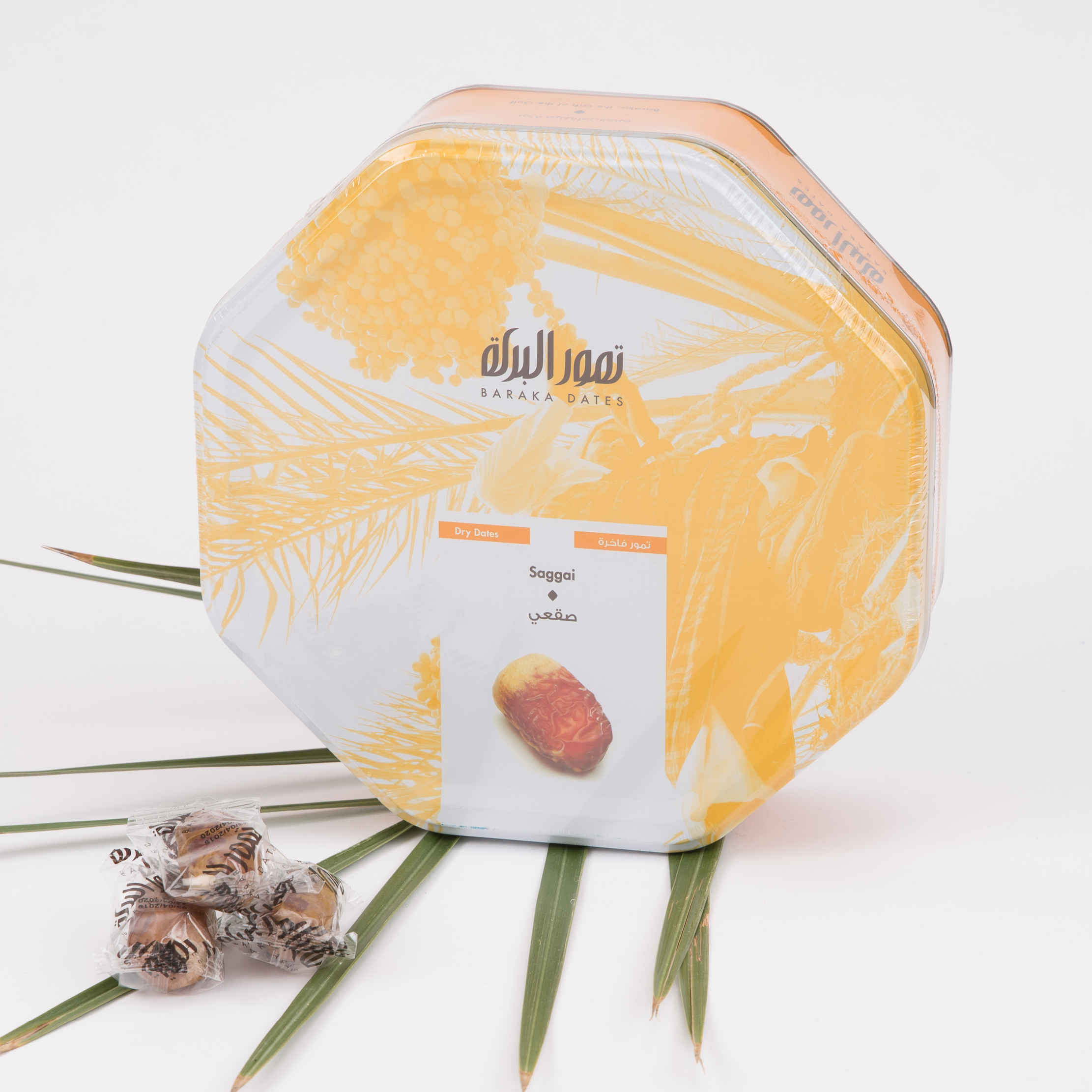 Tinbox-Saggai-500gm-1.jpg Saggai - Image 1